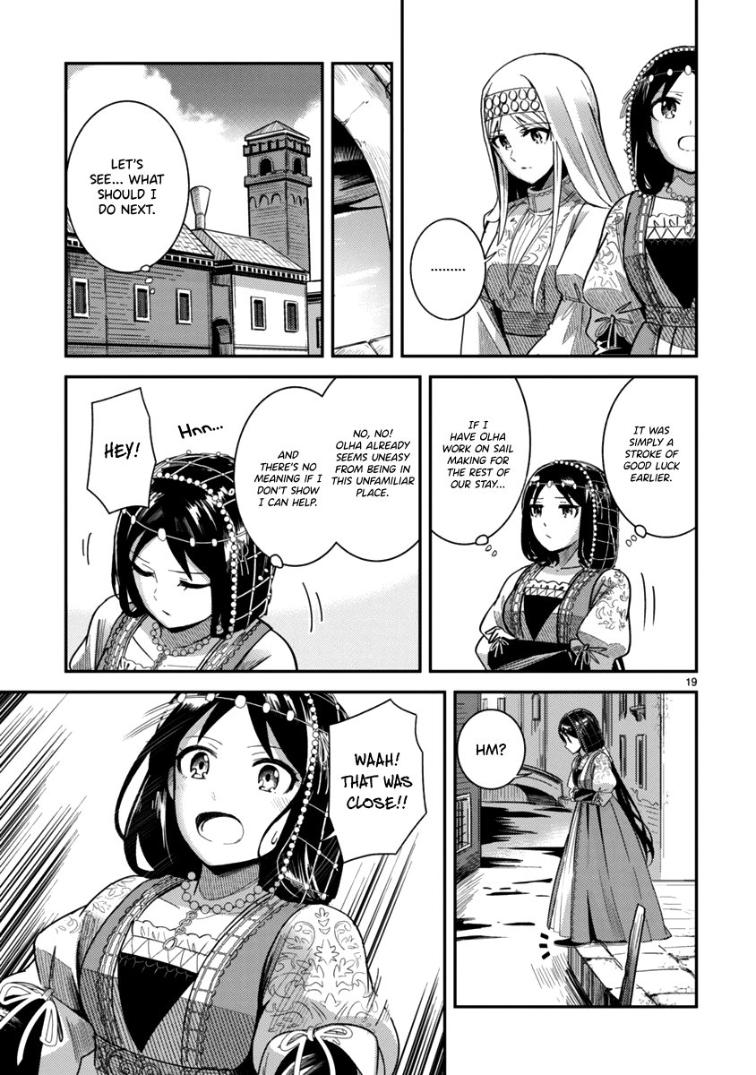 Page 19 of Chapter 3
