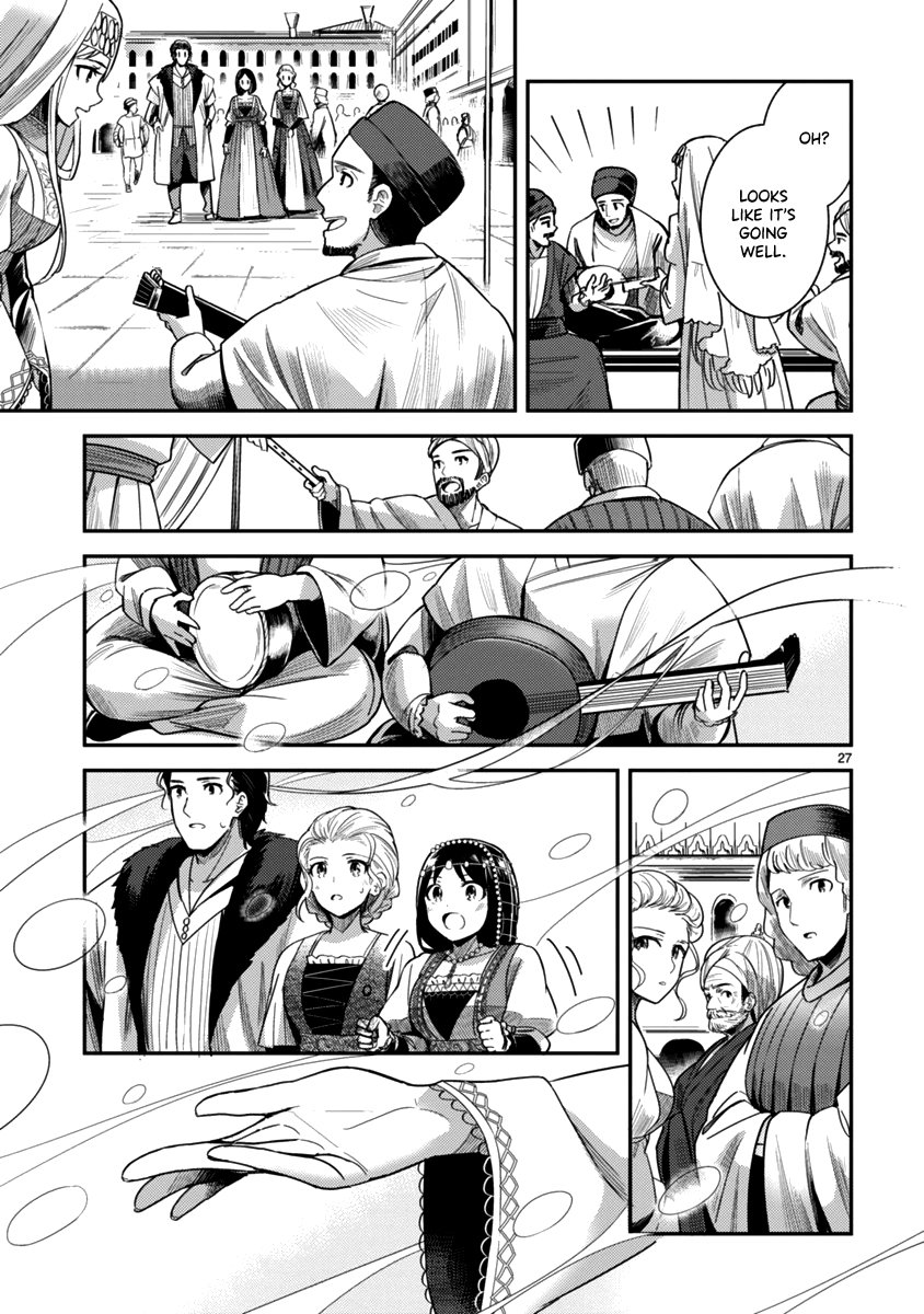 Page 27 of Chapter 3