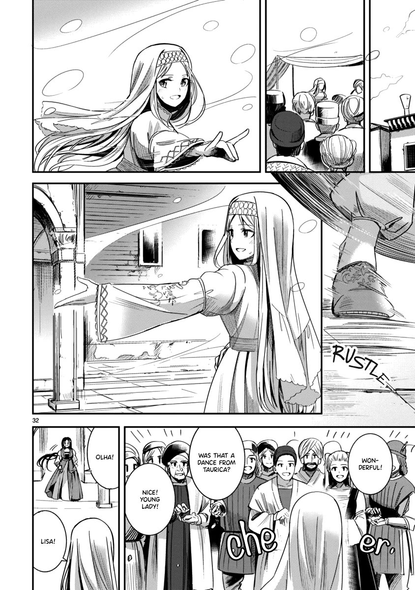 Page 32 of Chapter 3