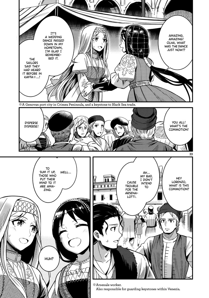 Page 33 of Chapter 3