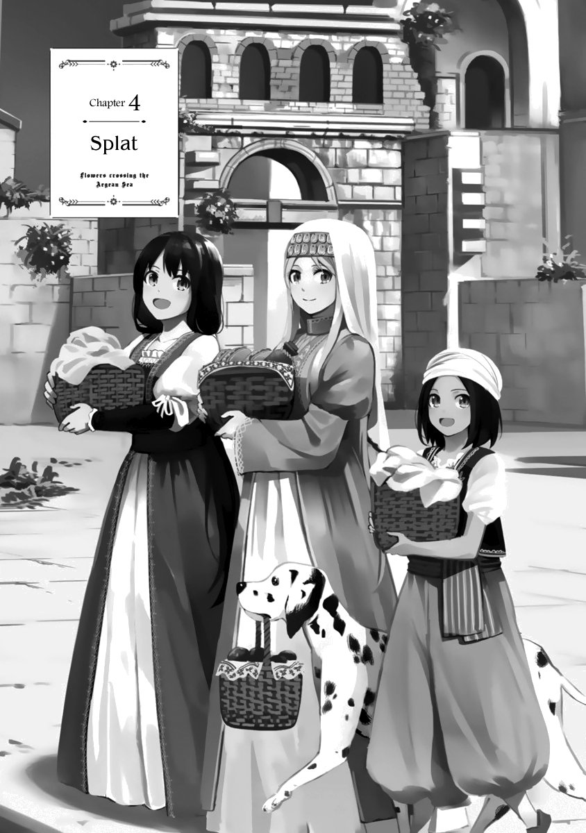 Page 1 of Chapter 4
