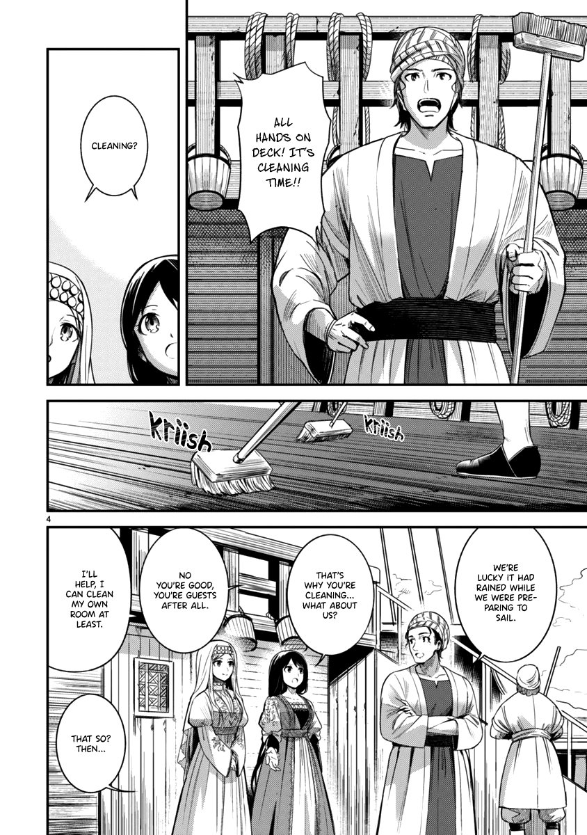 Page 4 of Chapter 4