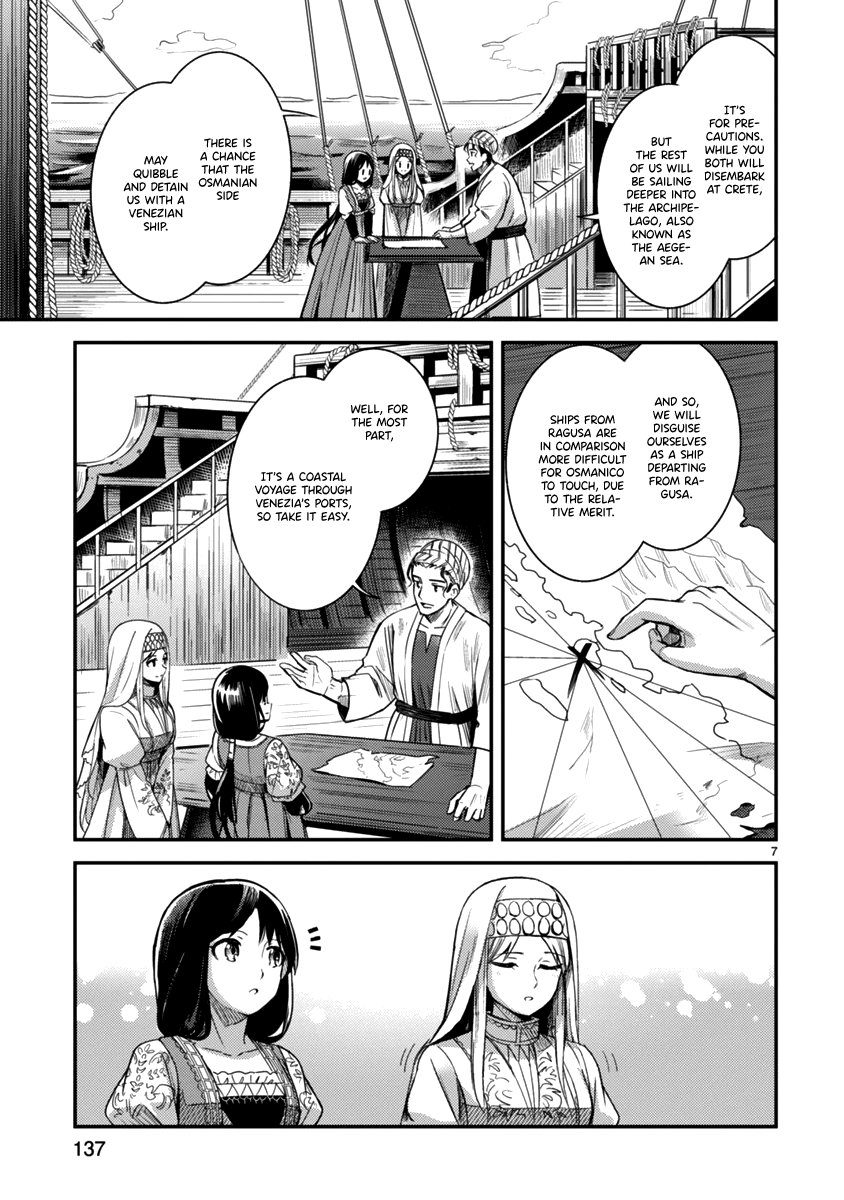 Page 7 of Chapter 4