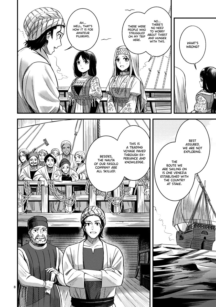 Page 8 of Chapter 4