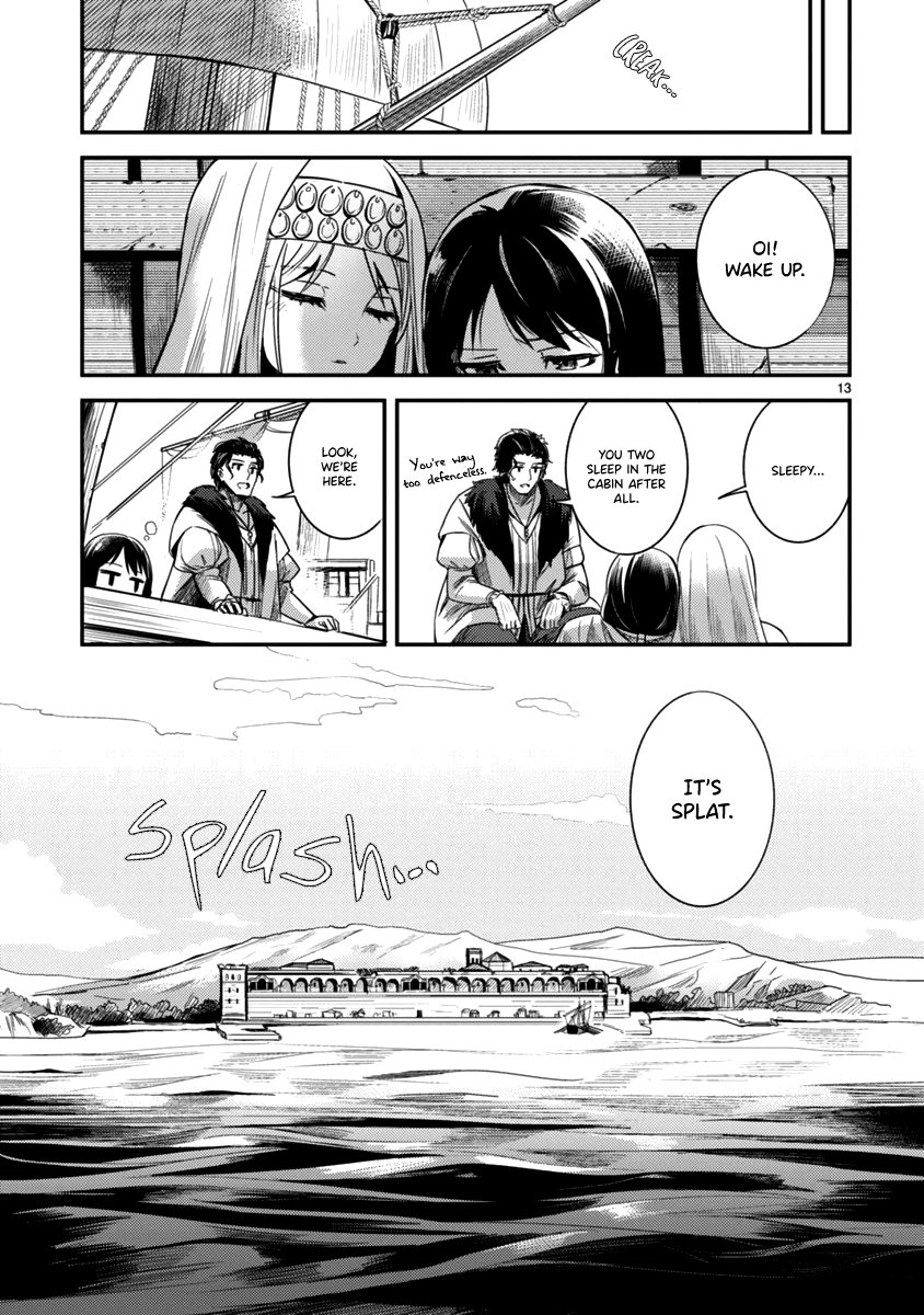 Page 13 of Chapter 4
