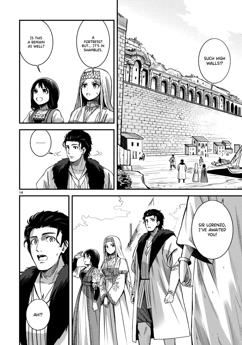 Page 14 of Chapter 4