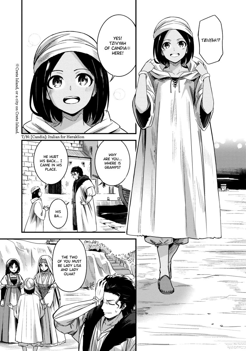 Page 15 of Chapter 4
