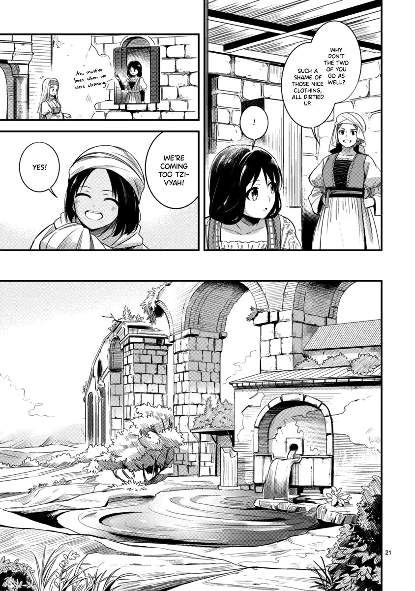 Page 21 of Chapter 4