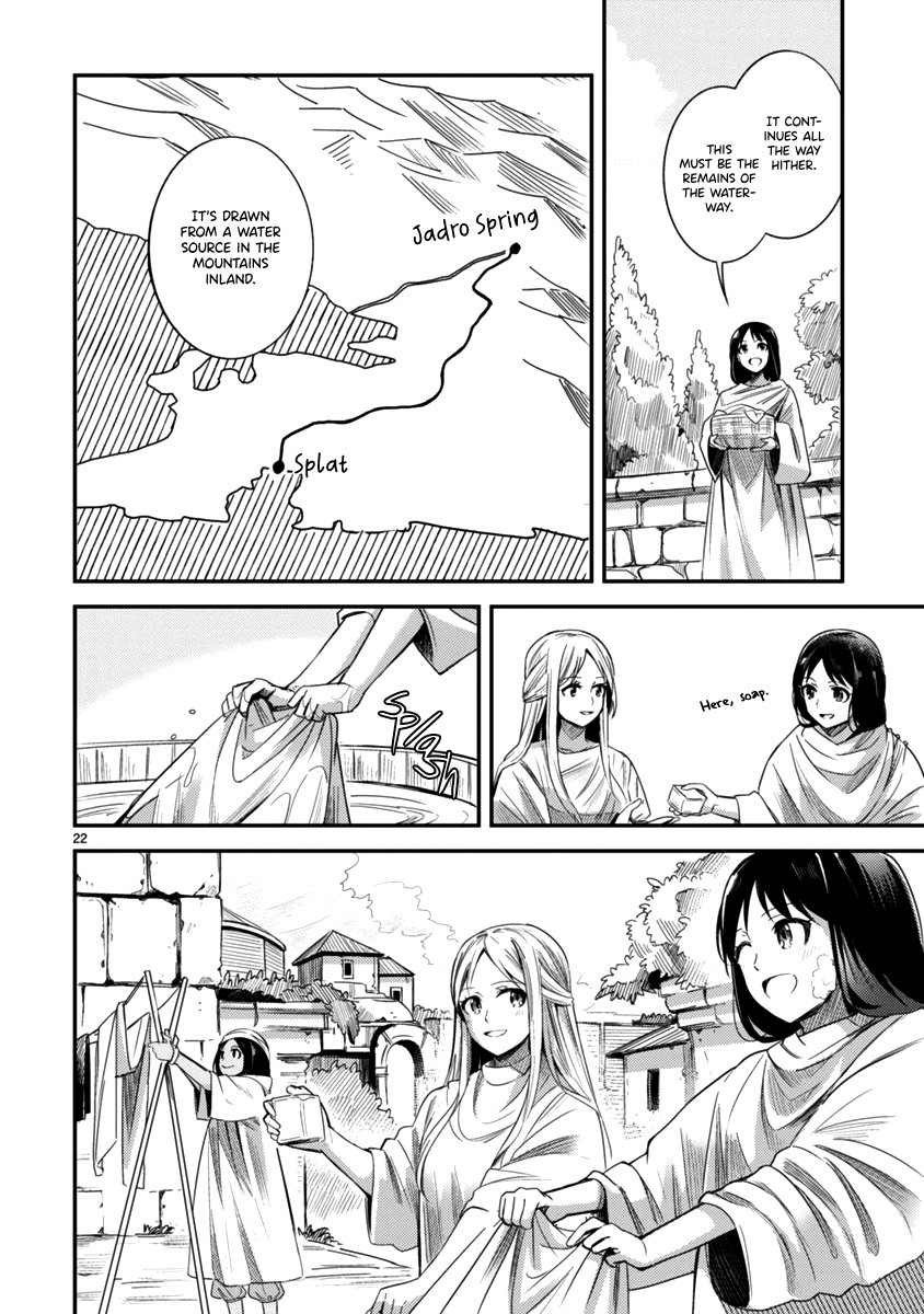 Page 22 of Chapter 4
