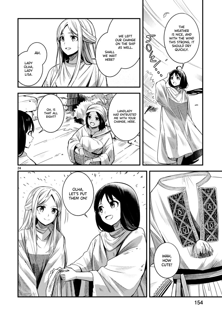 Page 24 of Chapter 4