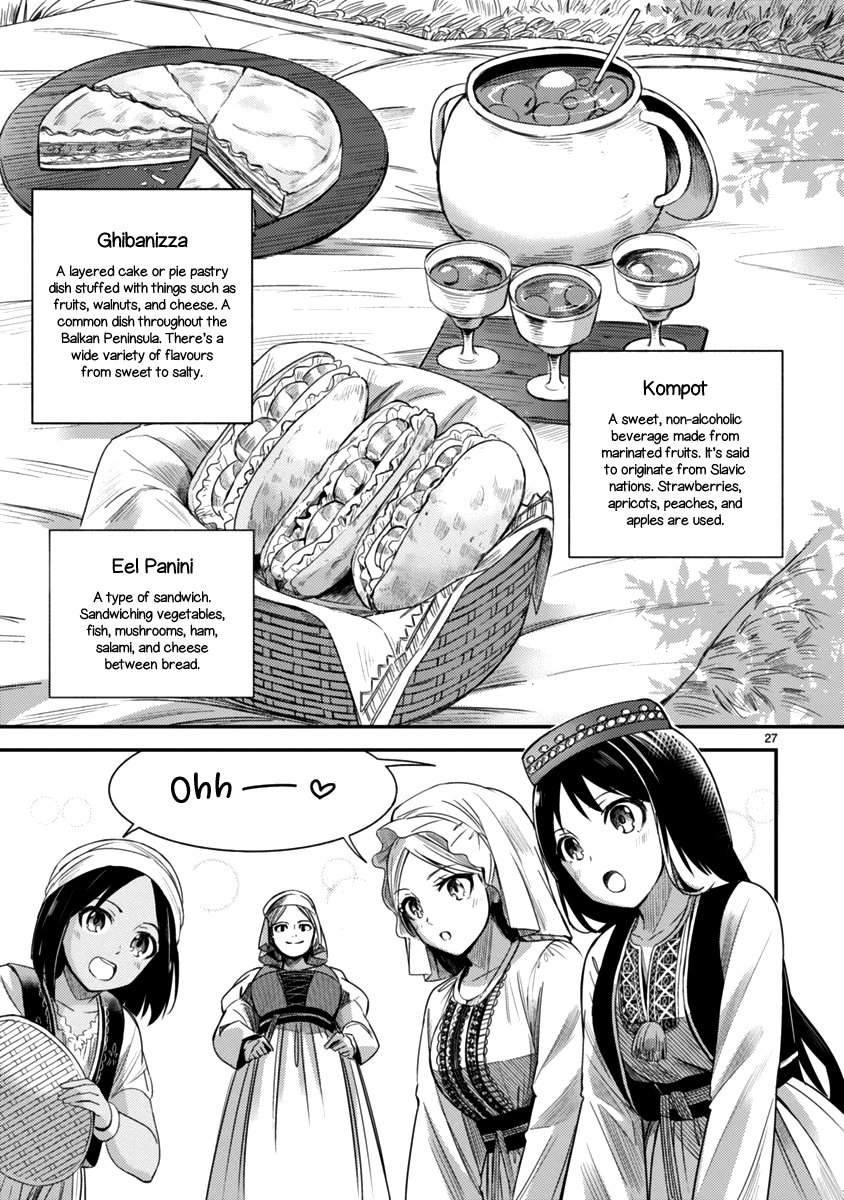 Page 27 of Chapter 4