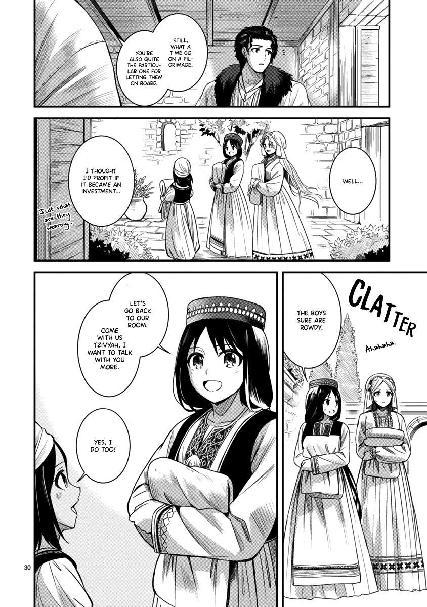 Page 30 of Chapter 4
