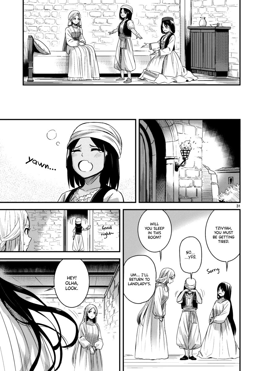 Page 31 of Chapter 4