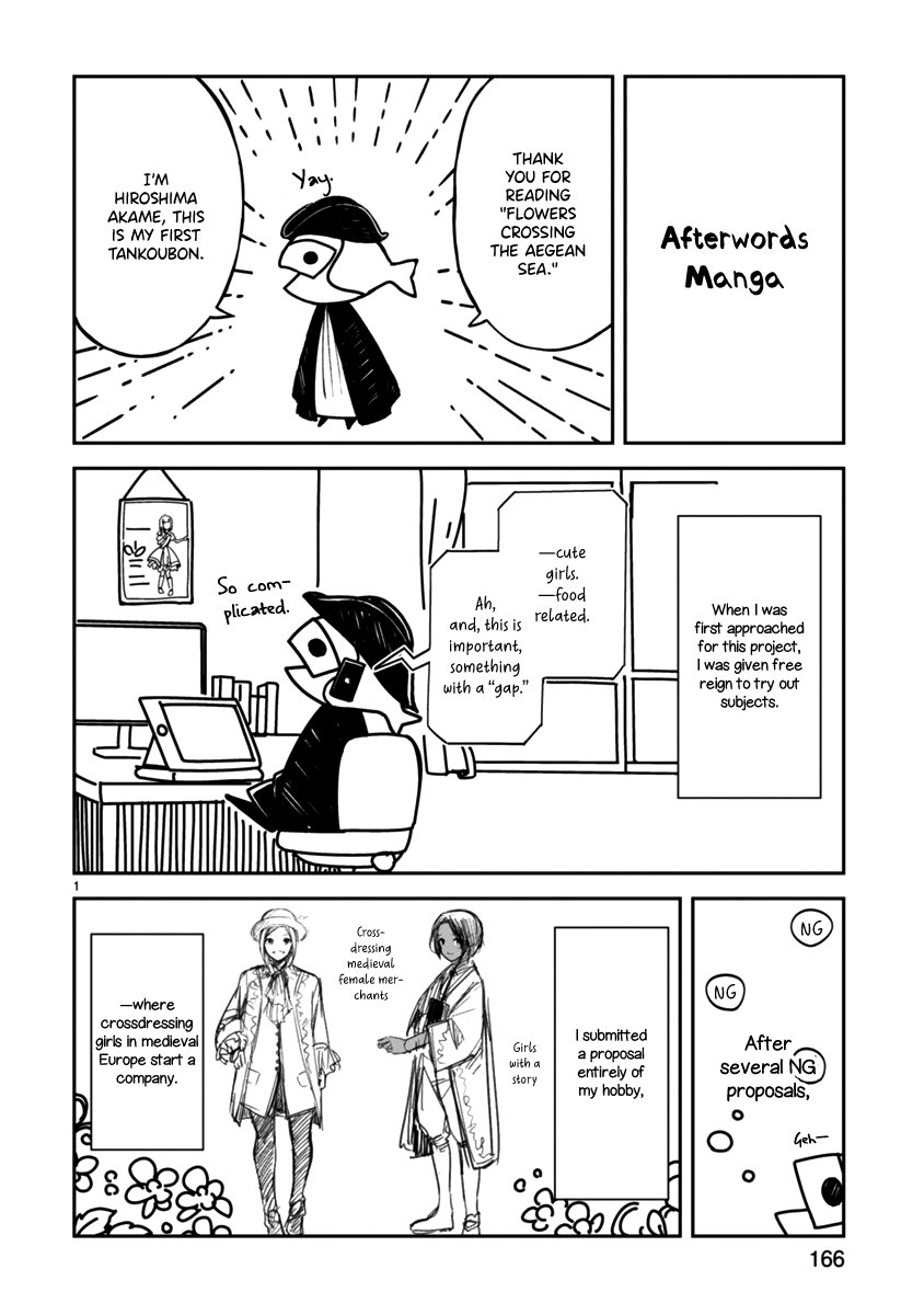 Page 36 of Chapter 4