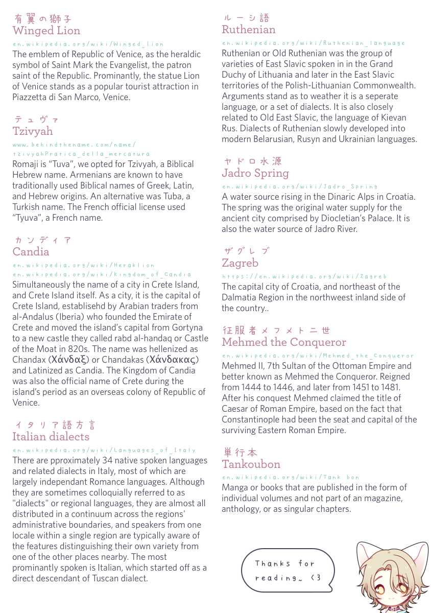 Page 41 of Chapter 4