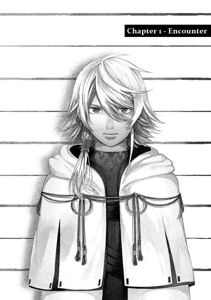 Page 6 of Chapter 1