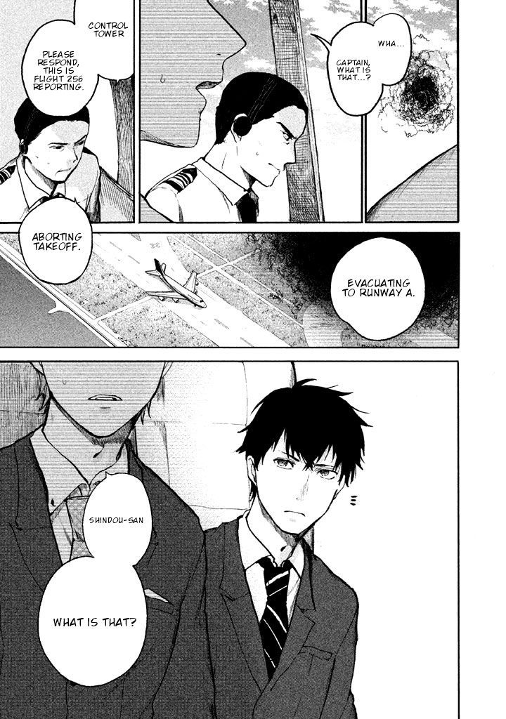 Page 13 of Chapter 1