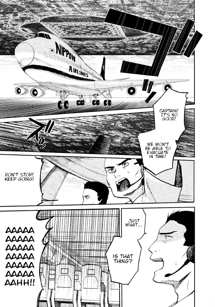 Page 17 of Chapter 1