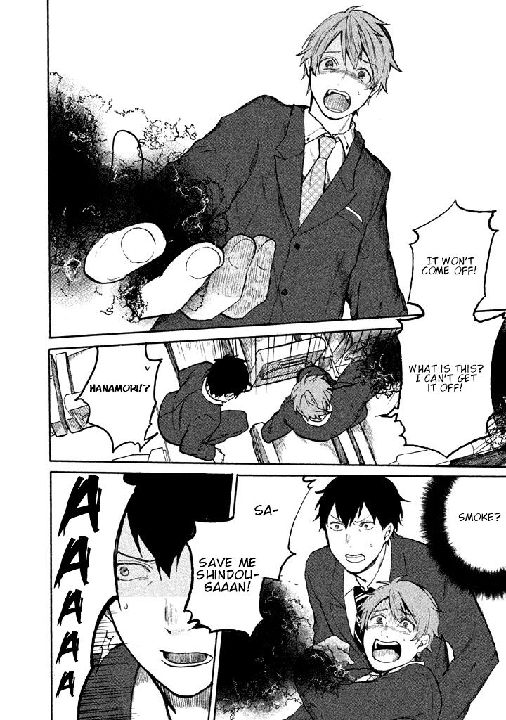 Page 18 of Chapter 1