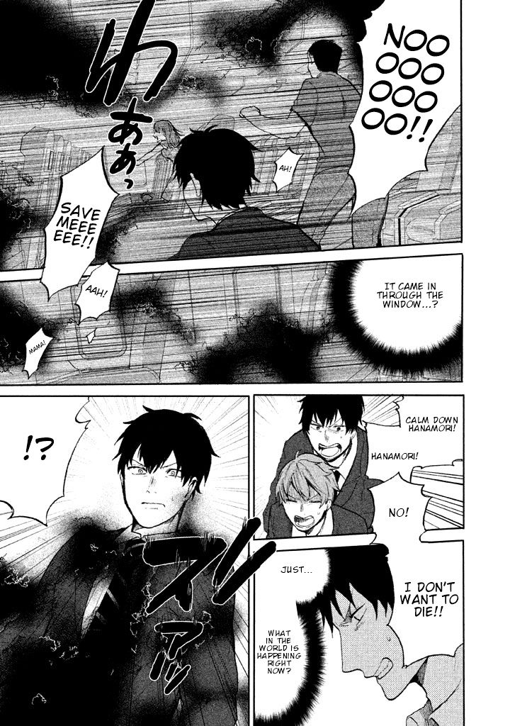 Page 19 of Chapter 1