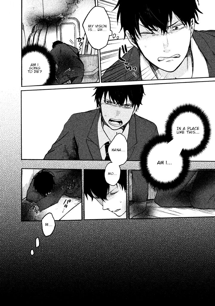 Page 20 of Chapter 1
