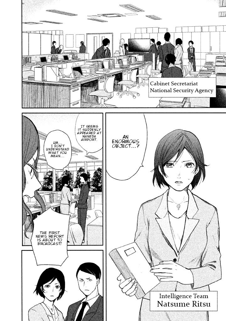 Page 22 of Chapter 1