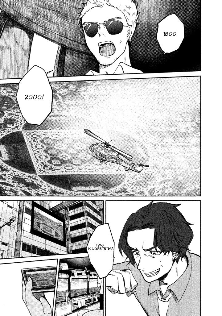 Page 27 of Chapter 1