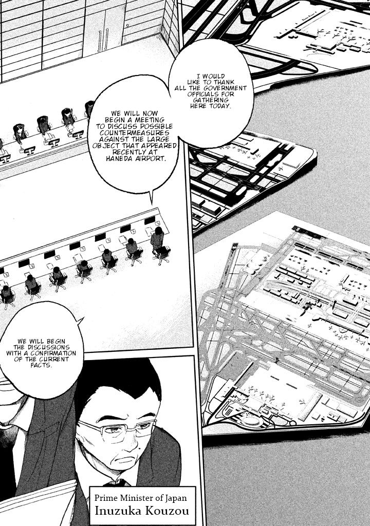 Page 29 of Chapter 1