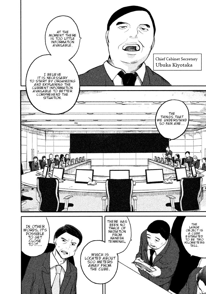 Page 30 of Chapter 1