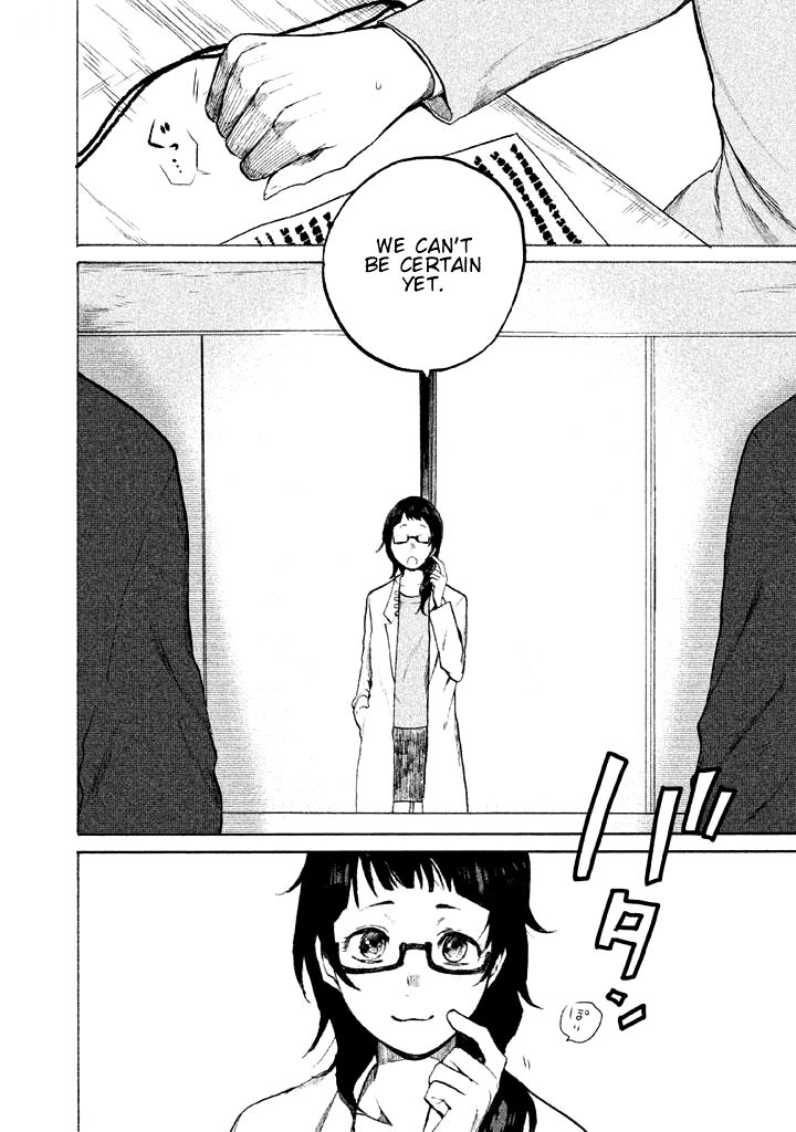 Page 32 of Chapter 1