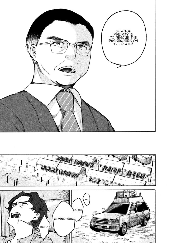 Page 37 of Chapter 1