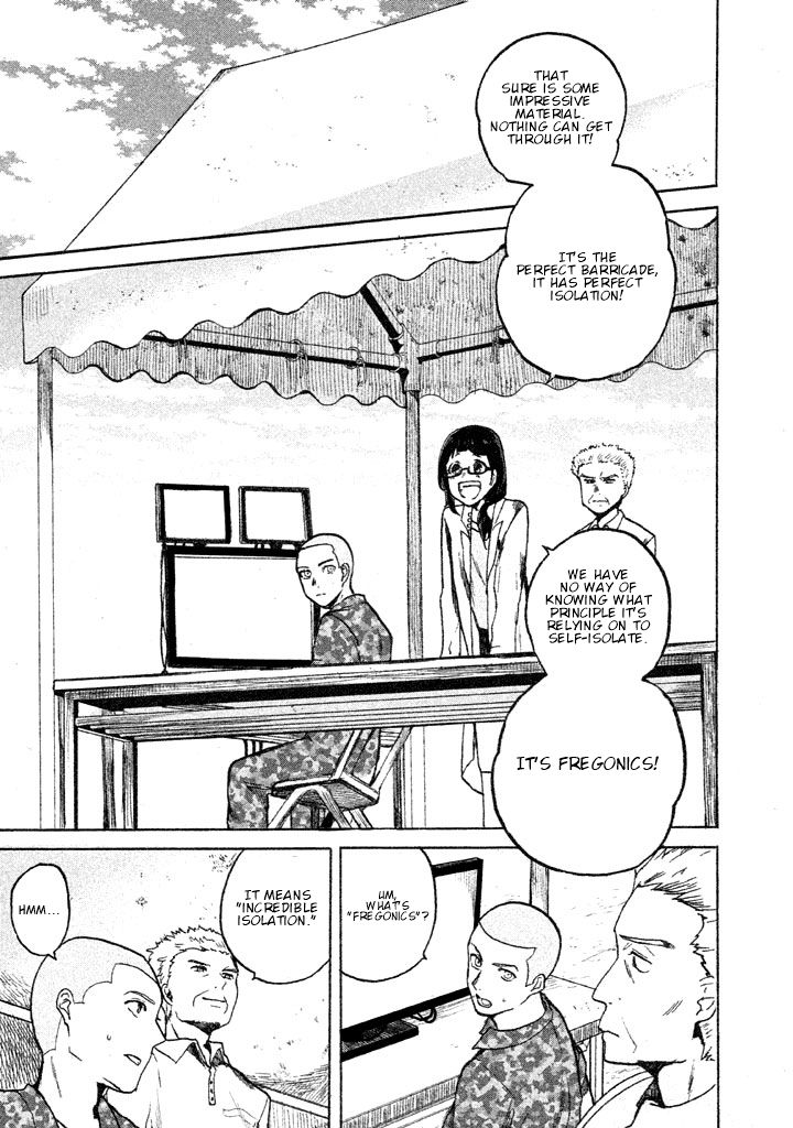 Page 39 of Chapter 1