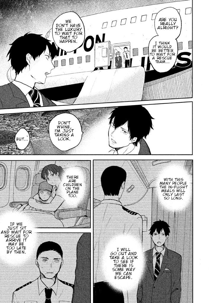 Page 60 of Chapter 1