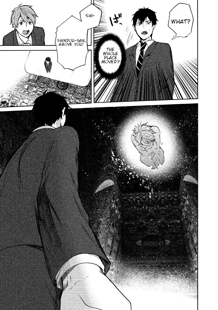 Page 62 of Chapter 1