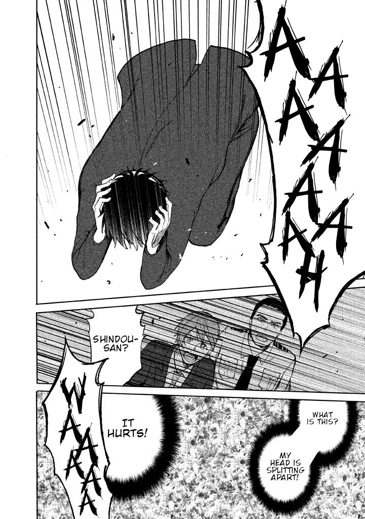 Page 65 of Chapter 1