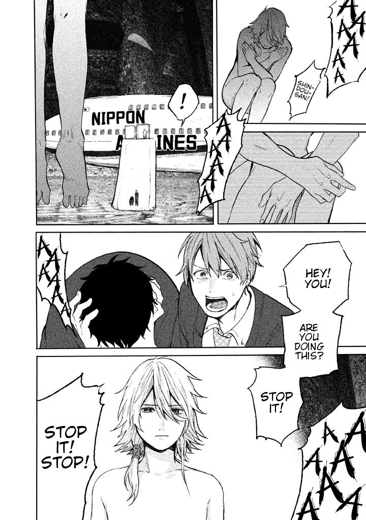 Page 67 of Chapter 1