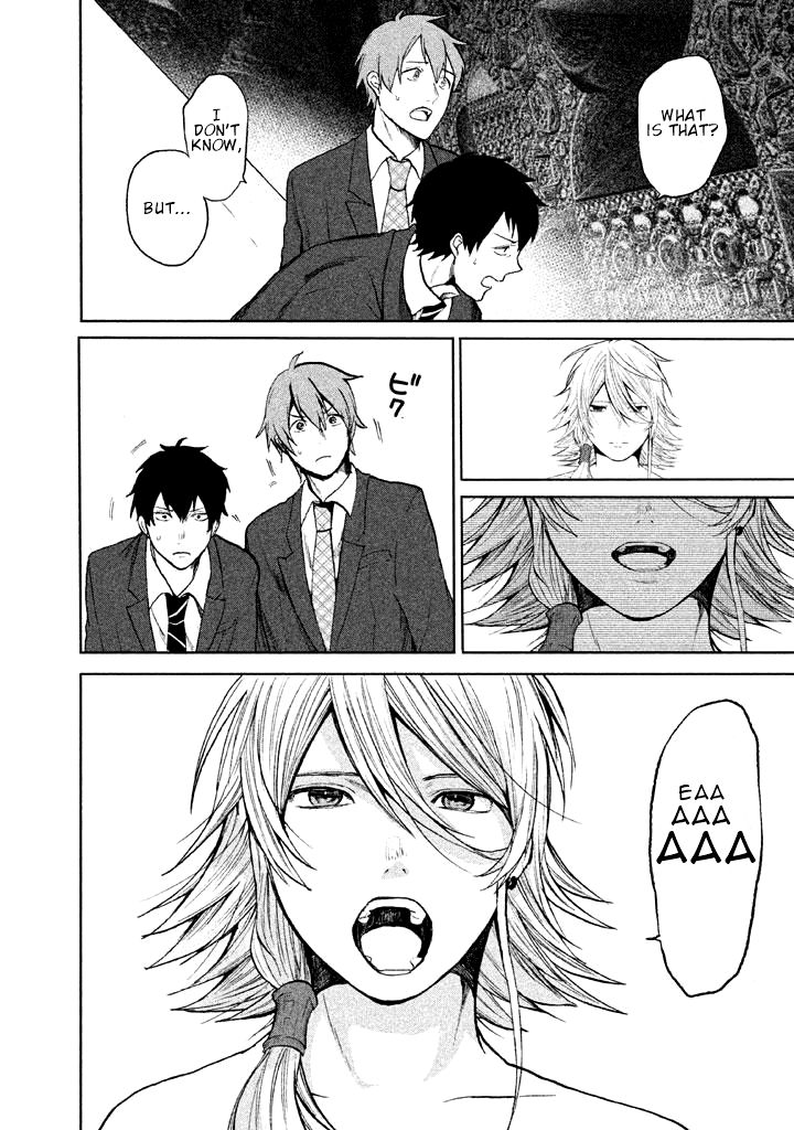 Page 69 of Chapter 1