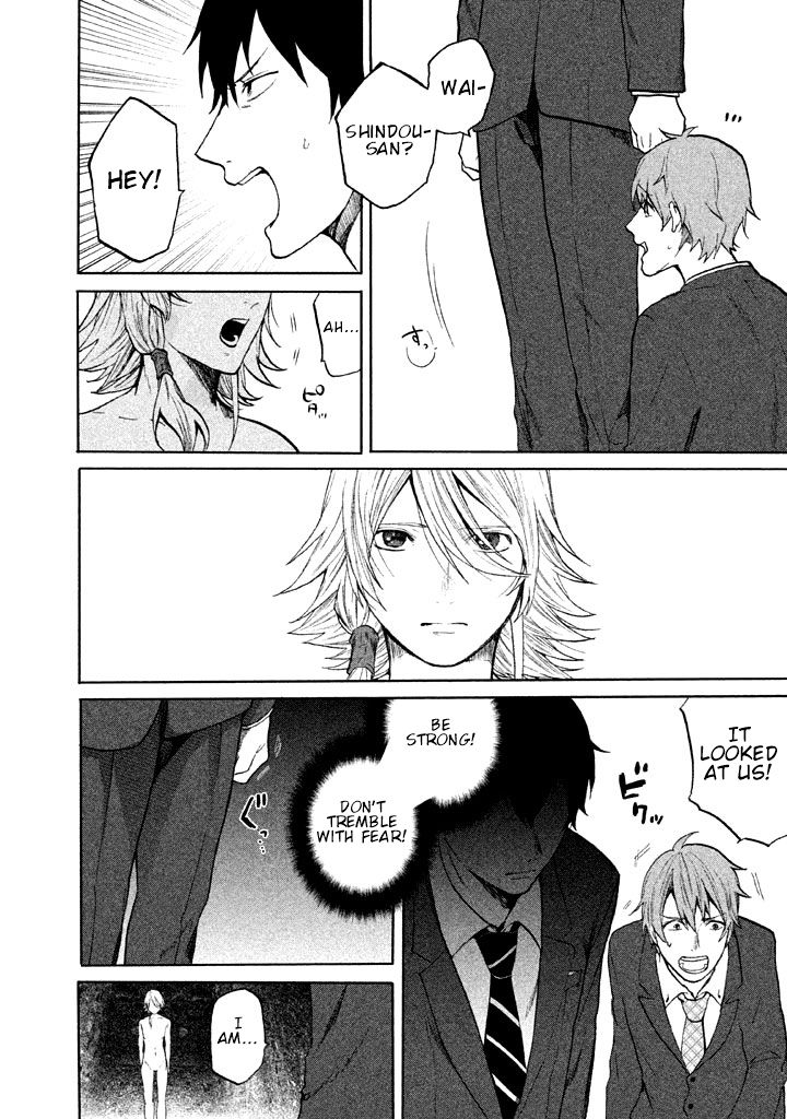 Page 71 of Chapter 1