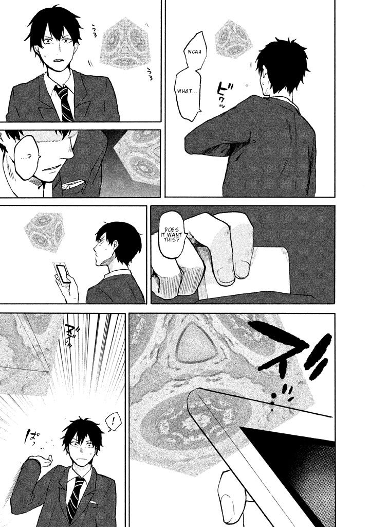 Page 74 of Chapter 1