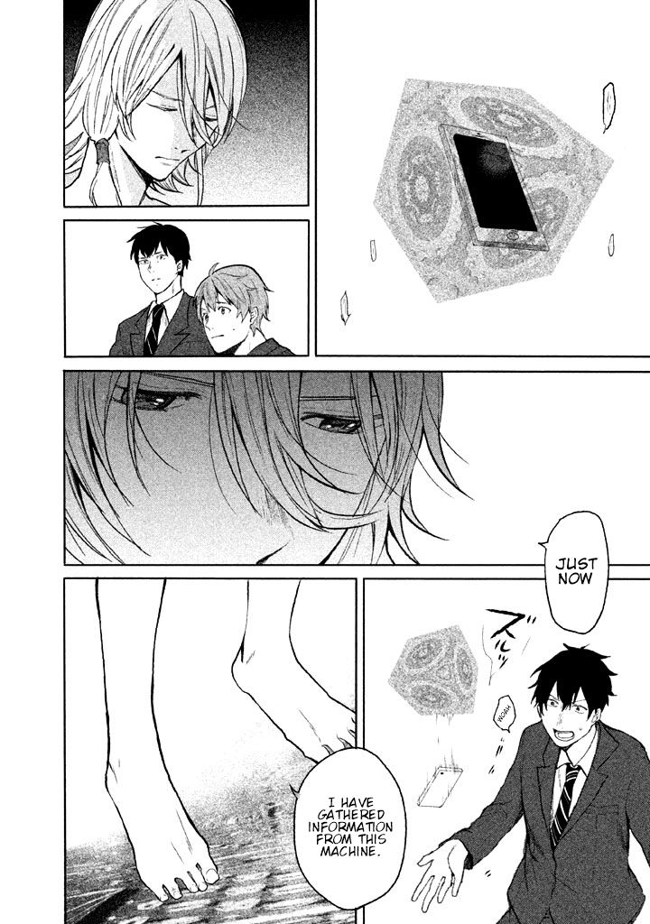 Page 75 of Chapter 1