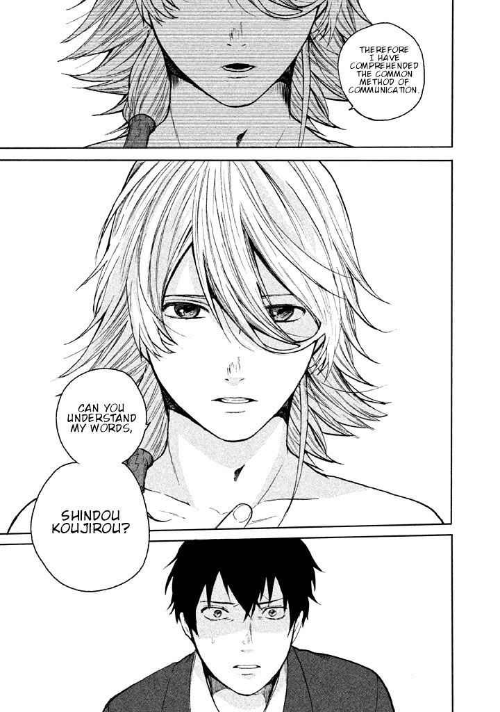 Page 76 of Chapter 1