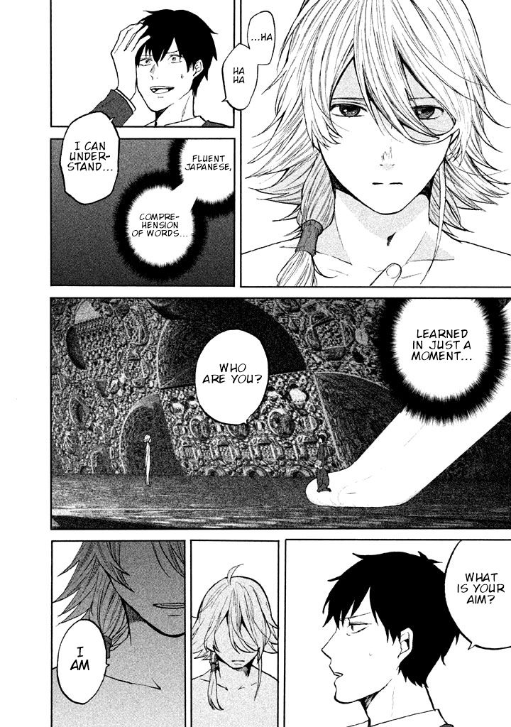 Page 77 of Chapter 1