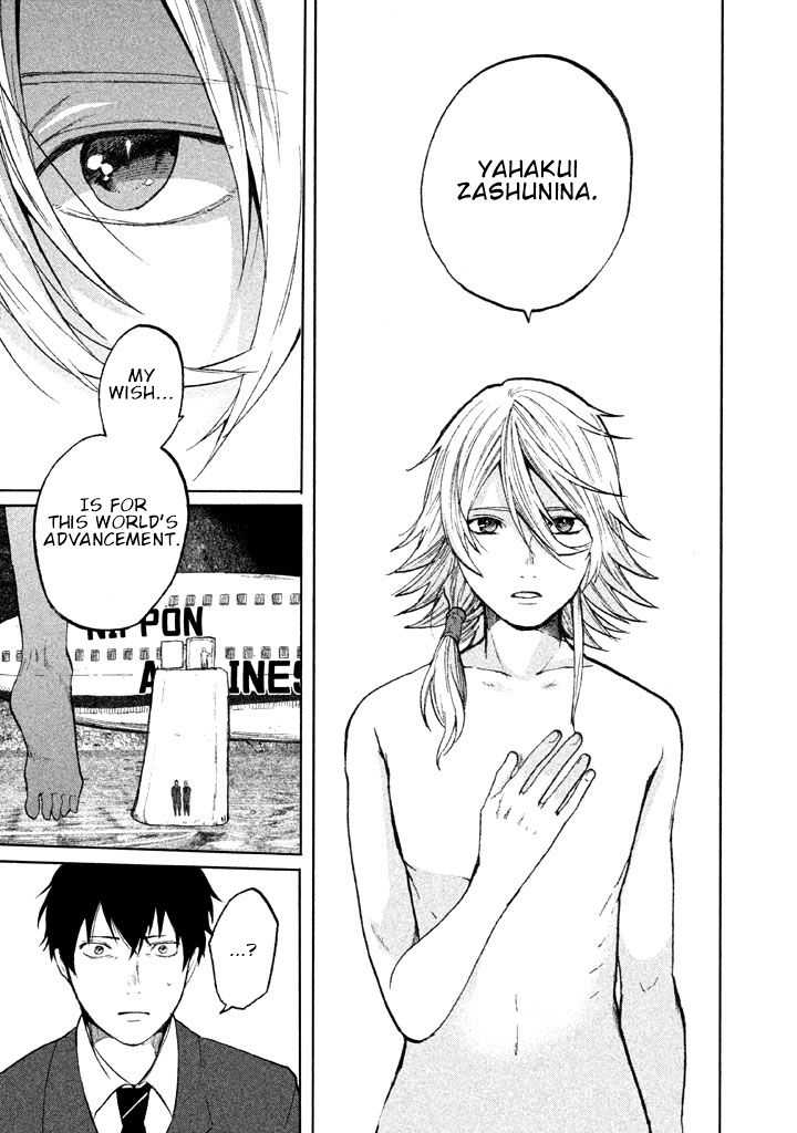 Page 78 of Chapter 1
