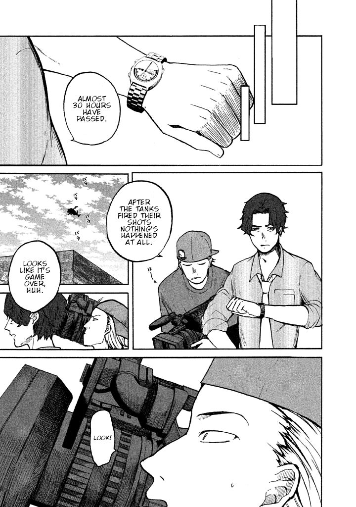 Page 80 of Chapter 1