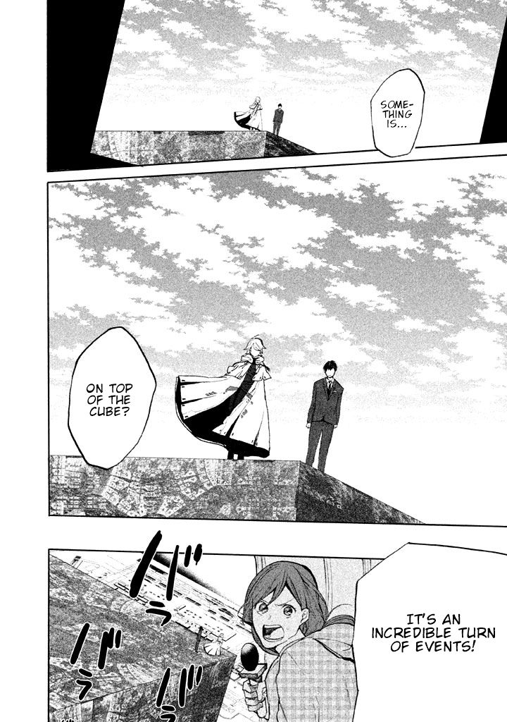 Page 81 of Chapter 1