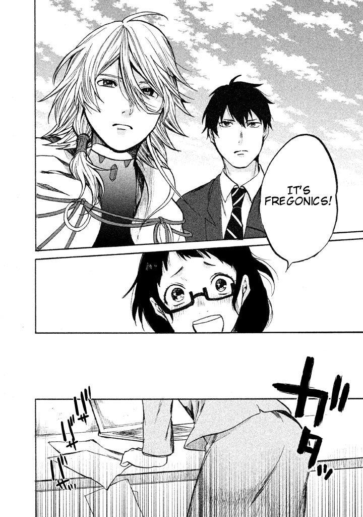 Page 83 of Chapter 1