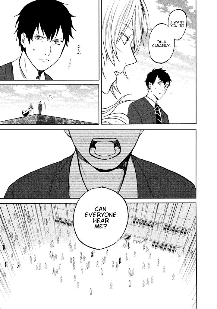 Page 88 of Chapter 1
