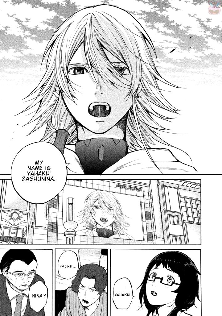 Page 92 of Chapter 1