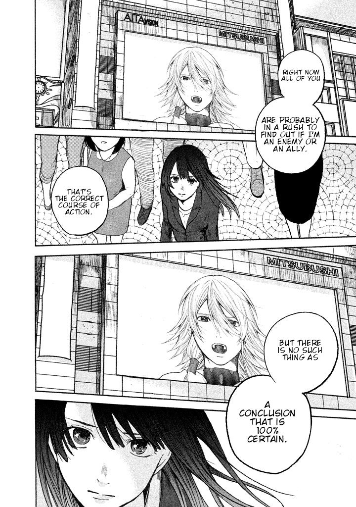 Page 93 of Chapter 1