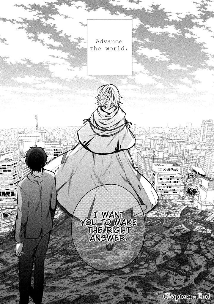 Page 96 of Chapter 1